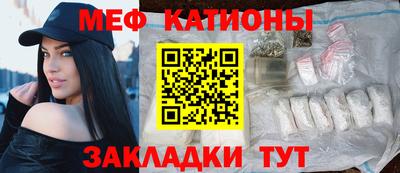 бошки Ярцево