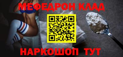 индика Ярославль