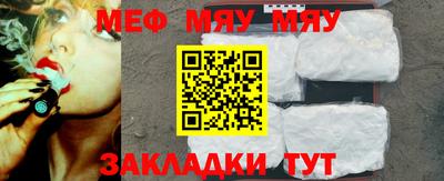 индика Ярославль