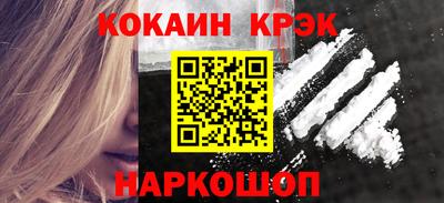 индика Ярославль