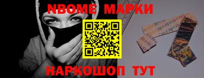 прущая мука Янаул