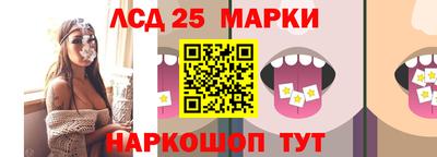 прущая мука Янаул