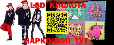 бошки Ярцево