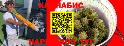 прущая мука Янаул