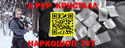 индика Ярославль
