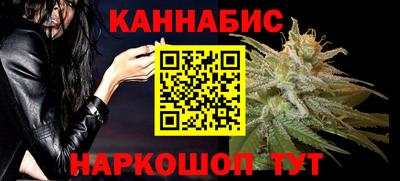 бошки Ярцево