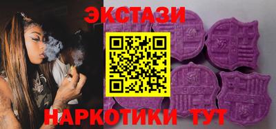 индика Ярославль
