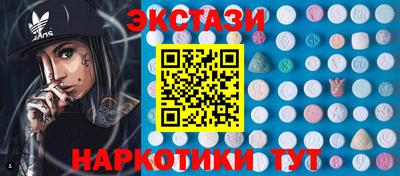 прущая мука Янаул