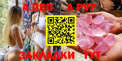 бошки Ярцево