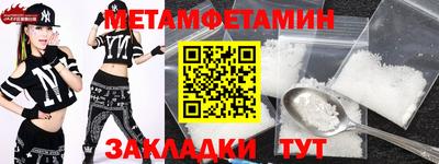 индика Ярославль