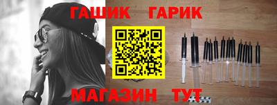 бошки Ярцево