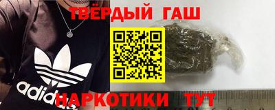 прущая мука Янаул