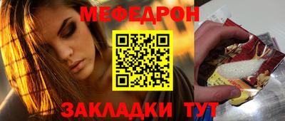 индика Ярославль